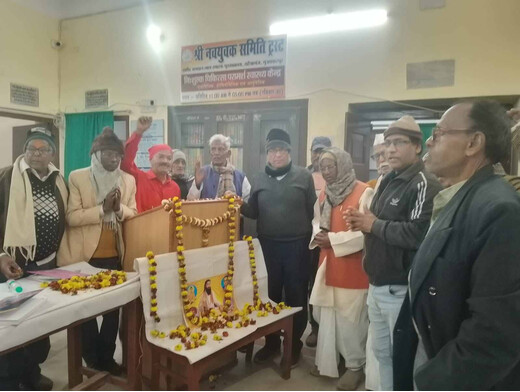 संत रविदास को नमन : दलित साहित्य अकादमी व नवयुवक समिति ने दी श्रद्धांजलि 